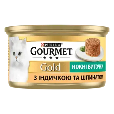GOURMET Gold®. "Ніжні биточки". З індичкою та шпинатом