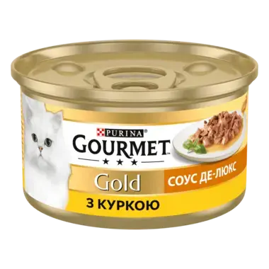 GOURMET Gold®. Соус Де-Люкс. Шматочки у соусі. З куркою