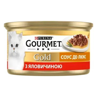 GOURMET Gold®. Соус Де-Люкс. Шматочки у соусі. З яловичиною