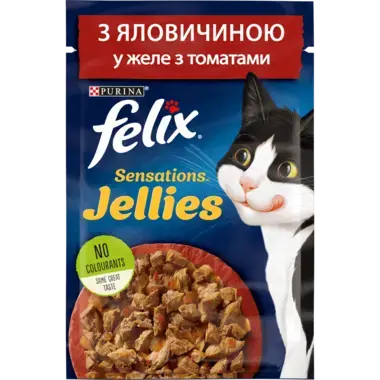 FELIX® SENSATIONS® JELLIES (Желе). З яловичиною в желе з томатами. Шматочки у желе. Консервований порційний повнораціонний ко