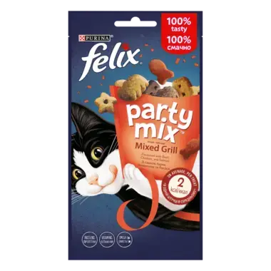 FELIX® PARTY MIX®. Гриль Мікс. Додатковий сухий корм (ласощі) для дорослих котів зі смаком курки, яловичини та лосося.