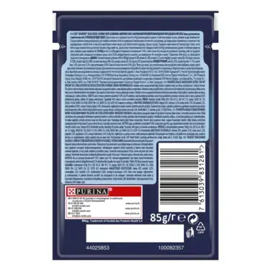 FELIX® SENSATIONS® JELLIES (Желе). З качкою в желе зі шпинатом. Шматочки у желе. Консервований порційний повнораціонний корм