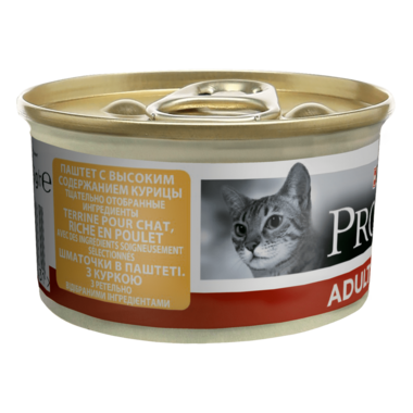 PRO PLAN®. Консервований порційний повнораціонний корм для дорослих котів, з куркою. Шматочки в паштеті.