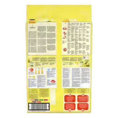 Friskies®. З яловичиною, куркою та овочами. Сухий повнораціонний корм для дорослих активних котів.
