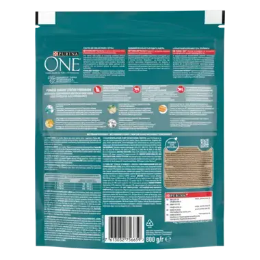 PURINA ONE® Sterilcat (Стерайлкет). З лососем. Сухий повнораціонний корм для стерилізованих котів​​​.