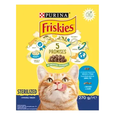 Friskies® Sterilized (Стерилайзд). З лососем, тунцем та овочами. Сухий повнораціонний корм для стерилізованих кішок/кастрован