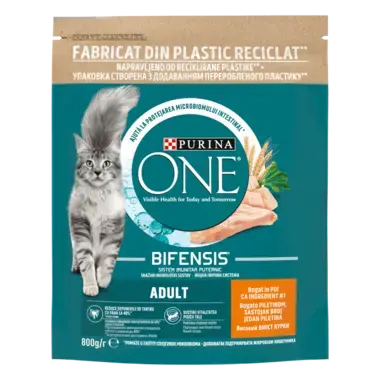 PURINA ONE® Adult (Едалт). З куркою. Сухий повнораціонний корм для дорослих котів.