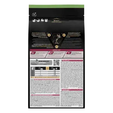 PRO PLAN®. Сухий повнораціонний корм для стерилізованих котів, з тріскою та фореллю.