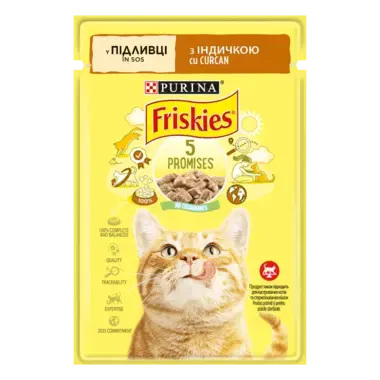 Friskies®. З індичкою. Шматочки у підливці. Консервований порційний повнораціонний корм для дорослих котів.