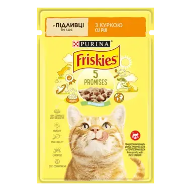 Friskies®. З куркою. Шматочки у підливці. Консервований порційний повнораціонний корм для дорослих котів.