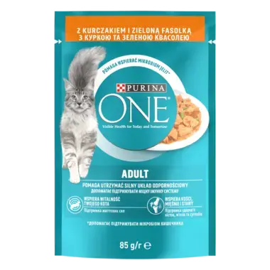PURINA ONE® Adult (Едалт). Шматочки в соусі. Консервований порційний повнораціонний корм для дорослих котів з куркою та зелен