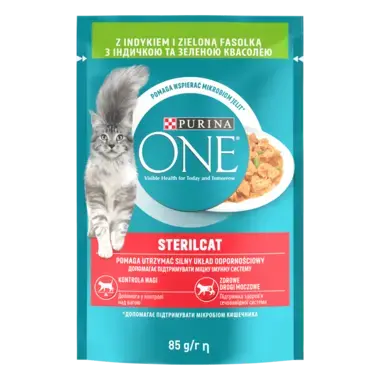 PURINA ONE® Sterilcat (Стерайлкет). Шматочки в соусі. Консервований порційний повнораціонний корм для кастрованих котів/стери