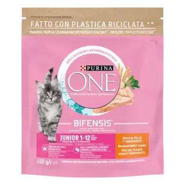 PURINA ONE® Junior (Джуніор). З куркою. Сухий повнораціонний корм для кошенят. Також підходить для вагітних та лактуючих кішо