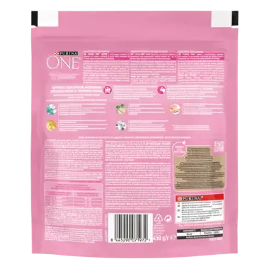 PURINA ONE® Junior (Джуніор). З куркою. Сухий повнораціонний корм для кошенят. Також підходить для вагітних та лактуючих кішо