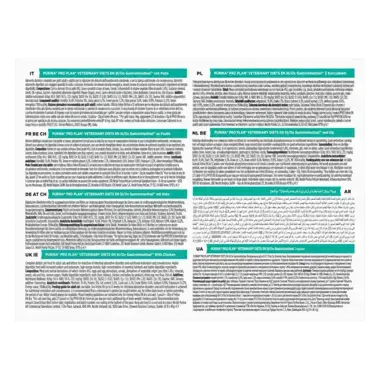 PRO PLAN® EN St/Ox Gastrointestinal. Ветеринарна дієта для котів для зменшення розладів кишкової абсорбції. З куркою.