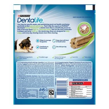 Dentalife®. Додатковий сухий корм для дорослих собак середніх порід, для підтримки здоров'я порожнини рота