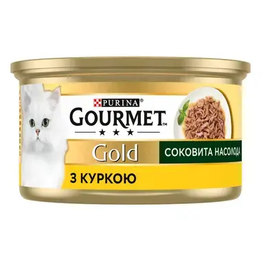 Gourmet Gold®. "Соковита насолода". З куркою.