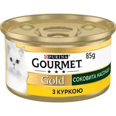 Gourmet Gold®. "Соковита насолода". З куркою.