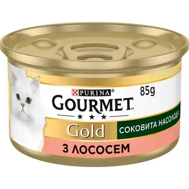 Gourmet Gold®. «Соковита насолода». З лососем.