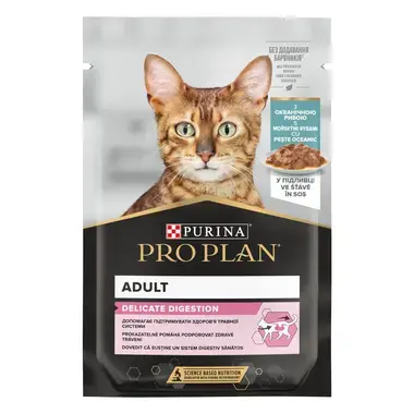 PURINA® PRO PLAN®. Консервований порційний повнораціонний корм для дорослих котів з чутливим травленням, з океанічною рибою.