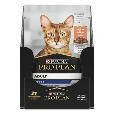 PRO PLAN® ADULT INDOOR (ЕДАЛТ ІНДОР). Консервований порційний повнораціонний корм для дорослих котів, що живуть вдома. З лосо