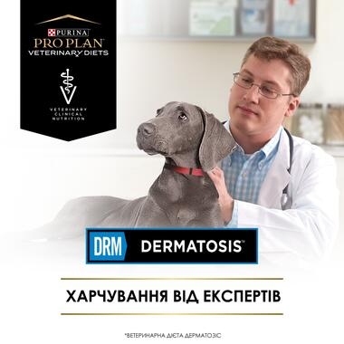 PRO PLAN® DRM Dermatosis. Ветеринарна дієта для цуценят та дорослих собак для підтримання функції шкіри при дерматозах та над