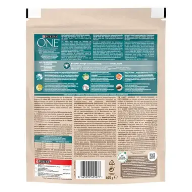 Purina One® Grain Free (Грейн Фрі). З лососем. Сухий повнораціонний корм для дорослих котів.