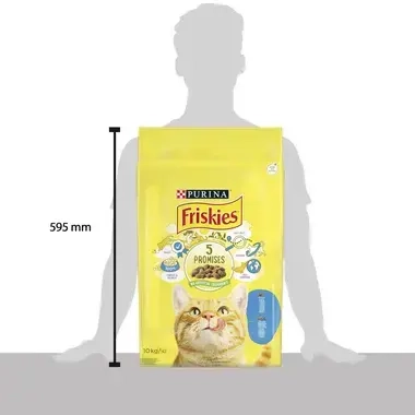 Friskies®. З лососем та овочами. Сухий повноцінний корм для дорослих котів.