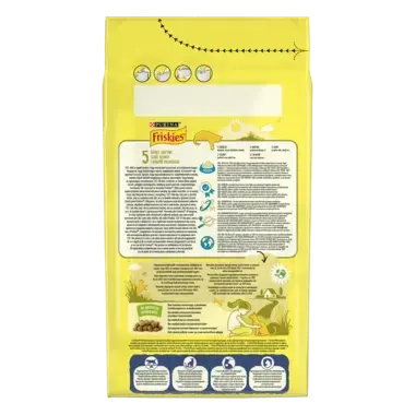 Friskies® Sterilized (Стерилайзд). З лососем, тунцем та овочами. Сухий повноцінний корм для стерилізованих кішок/кастрованих