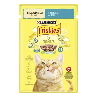 Friskies®. З тунцем. Шматочки у підливці. Консервований порційний повнораціонний корм для дорослих котів.