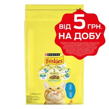 Friskies®. З лососем та овочами. 