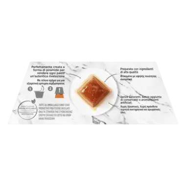 GOURMET (Гурме) REVELATIONS™. Мус з куркою та підливкою, що стікає.