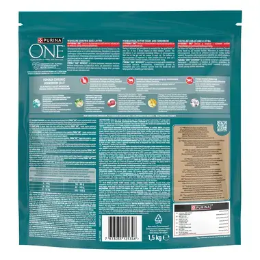 Purina ONE® Sterilcat (Стерайлкет). З яловичиною.