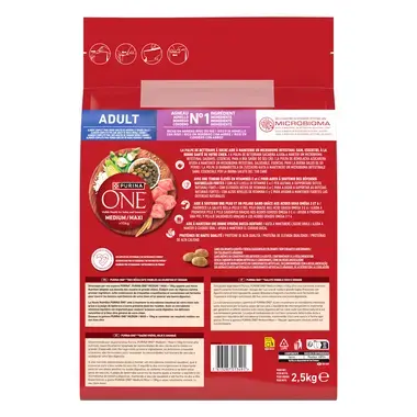 Purina ONE®. Сухий повнораціонний корм для дорослих собак середніх та великих порід >10 кг/kg. З ягням та рисом.