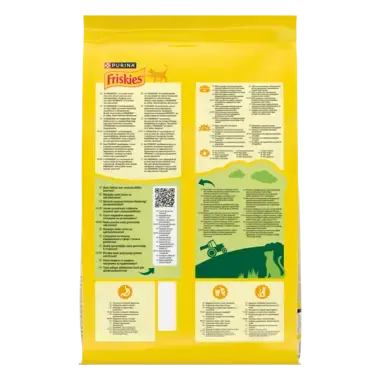 Friskies®. Сухий корм для котів, з яловичиною та куркою