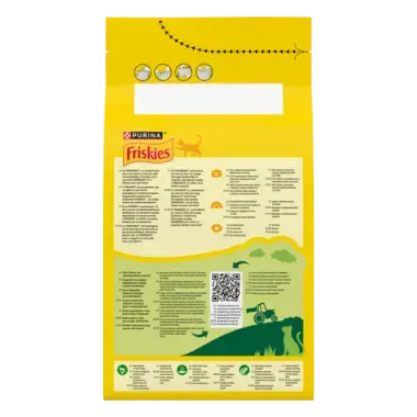 Friskies® Indoor (Індор). З куркою, індичкою та овочами. Сухий повнораціонний корм для дорослих котів, що живуть вдома.