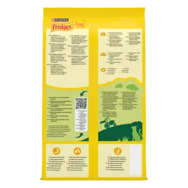 Friskies®. Сухий корм для котів, з лососем та овочами