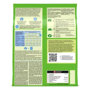 Friskies® Junior - корм для цуценят з куркою та молоком