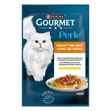 GOURMET TM Perle (Перл)  Соус Де-Люкс. Міні філе у соусі. З куркою