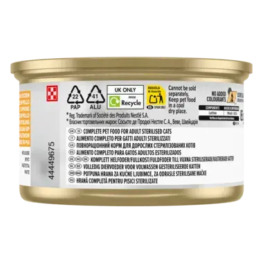 PURINA® PRO PLAN®. Консервований повнораціонний корм для дорослих стерилізованих котів, мус з куркою. баночка зворот