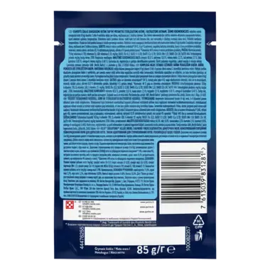 FELIX® SENSATIONS® JELLIES (Желе). З качкою в желе зі шпинатом. Пауч зворот