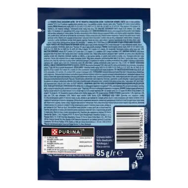 FELIX® FANTASTIC . З яловичиною в желе. Шматочки у желе. зворот пауч