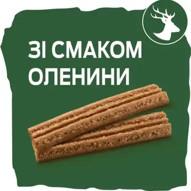 PURINA® AdVENTuROS®. Додатковий корм (смужки) для дорослих собак зі смаком оленини