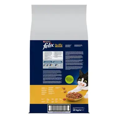 Зворот Felix® Doubly Delicious (Даблі Делішес). З куркою, індичкою та буряком. Сухий повнораціонний корм для дорослих котів