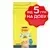 Friskies® Sterilized (Стерилайзд). З лососем, тунцем та овочами.