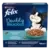Felix® Doubly Delicious (Даблі Делішес). З лососем, океанічною рибою та буряком. Сухий корм для дорослих котів 800 гр