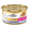 GOURMET Gold®. Паштет. З телятиною. Для кошенят