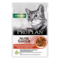 PRO PLAN® STERILISED NUTRISAVOUR®. Консервований порційний повнораціонний корм для дорослих стерилізованих котів, з яловичино