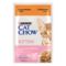 CAT CHOW® KITTEN Консервований порційний повнораціонний корм для кошенят, з індичкою та цукіні, ніжні шматочки в желе.