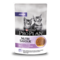 PRO PLAN® JUNIOR NUTRISAVOUR®. Консервований порційний повнораціонний корм для кошенят, з індичкою. Шматочки в паштеті.